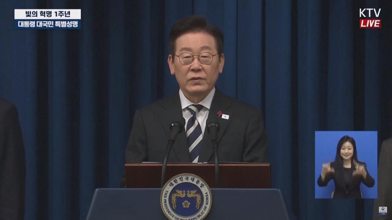 南韓「戒嚴之亂」滿週年　李在明訂１２／３為「國民主權日」