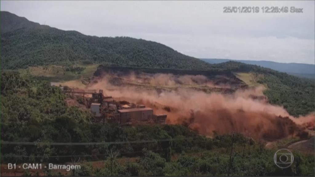 巴西礦壩潰堤釀115死 瞬間塌陷畫面曝光