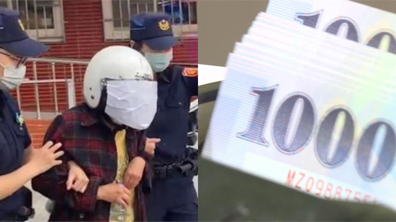 80歲老母親「1萬紅包塞嘴」悶死癱瘓兒！習俗真相惹心酸：給往生者最後祝福