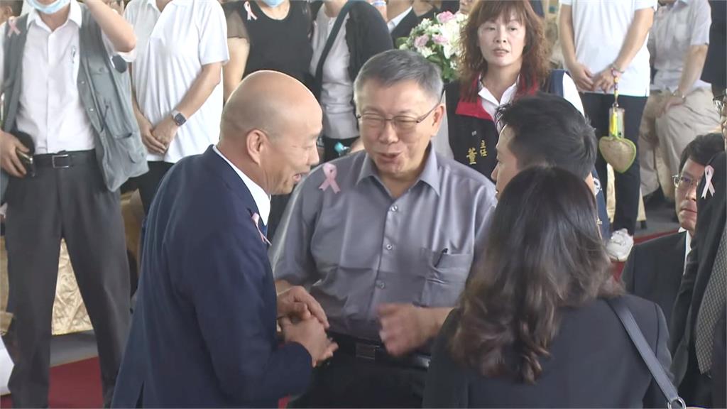 傅崐萁母告別式"感謝柯參加" 朱立倫邀坐大位