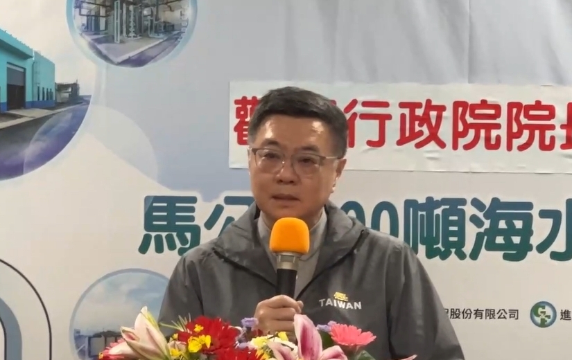 快新聞／洪申翰接任勞動部長　卓榮泰給「3任務」：盼能夠健全友善合理的職場
