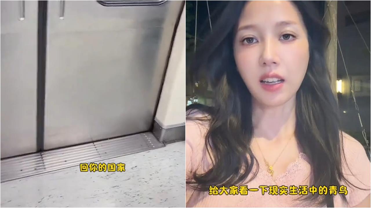 中配灣灣小月「北捷大戰台灣阿姨」實戰片流出!「1舉動」疑成導火線