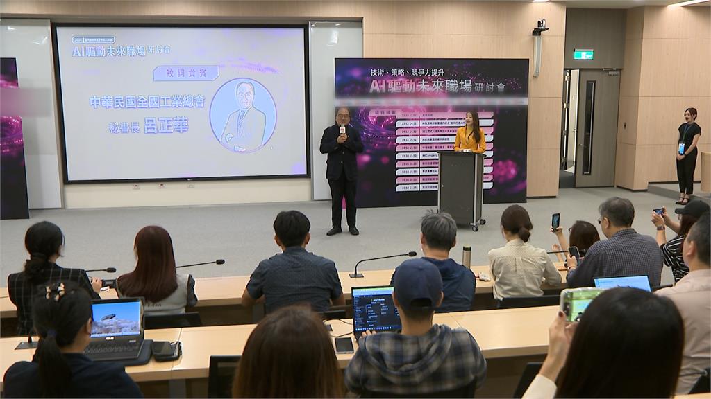 AI時代來臨！半數上班族都在用　就怕被淘汰
