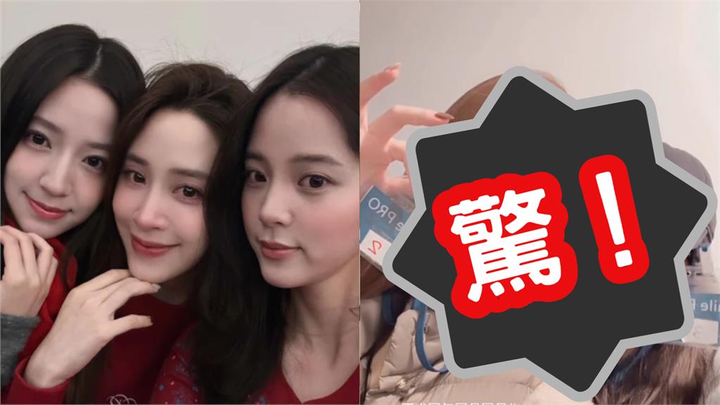 才稱中國台灣…歐陽娜娜現蹤信義「攜男伴帶娃」！娣娣返台灣看診治療全被拍