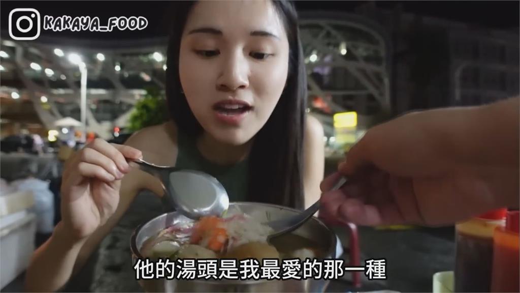 深夜才吃的到！開箱屏東華僑市場隱藏版美食　正妹驚呼：一碗滿滿都是料