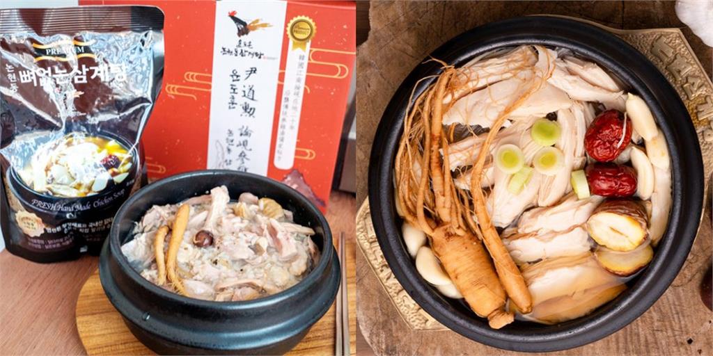 美食/宅在家就能喝韓式參雞! 「尹道勲論峴參雞湯」人氣登台 「糯米全雞配莞島郡鮑魚」澎湃上桌