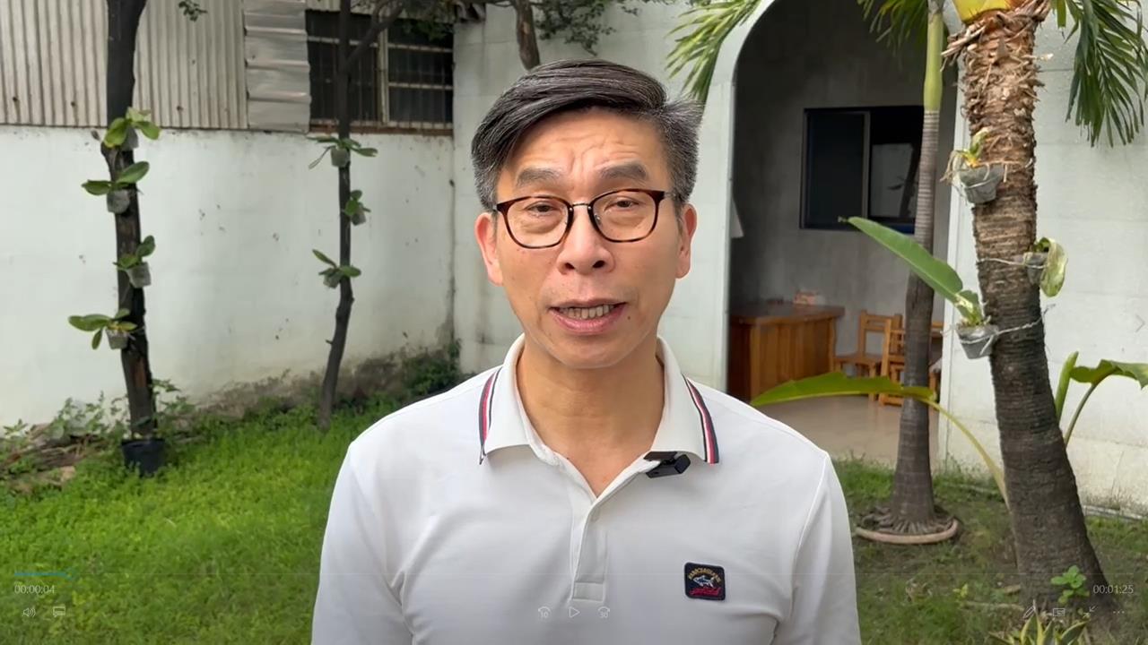 快新聞／AI帶旺台灣經濟！賴總統宣布「普發一萬」　鍾佳濱力挺：全民共享成果