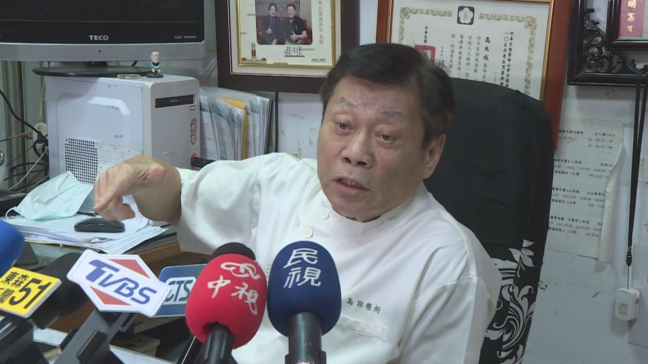快新聞／台男遭丟包泰國醫院！控遭設局「險被摘器官」　高大成全說了：很有可能