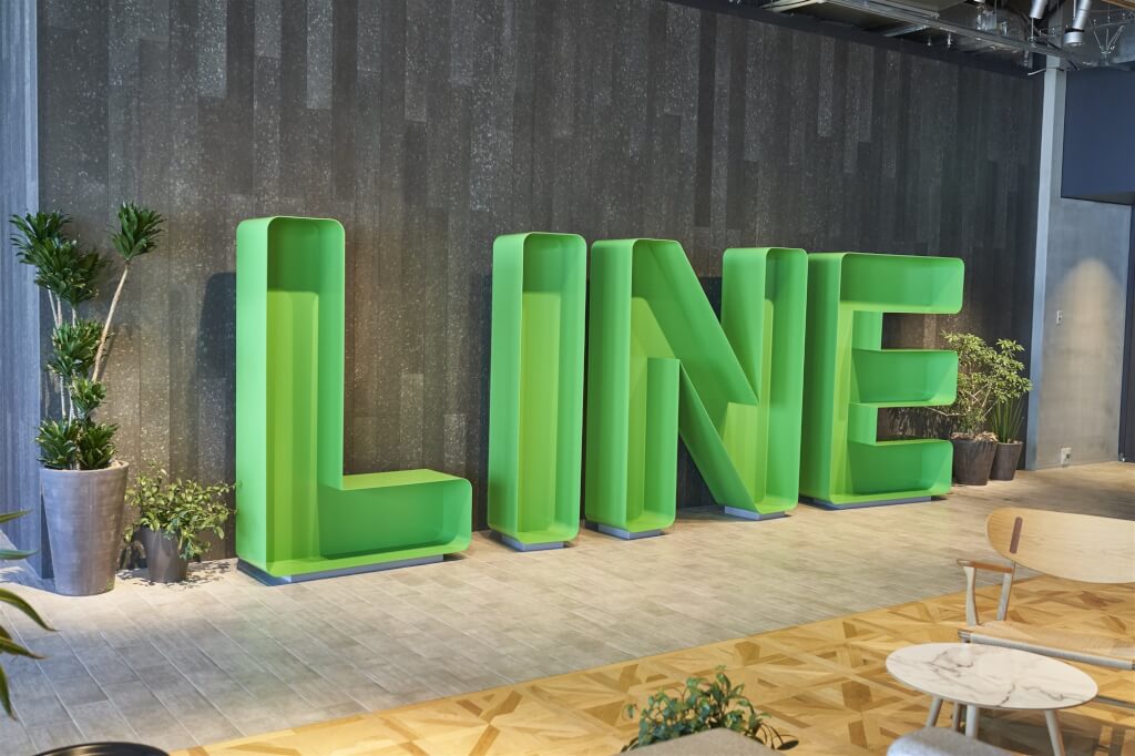 LINE母公司遭網攻台灣用戶百筆資料外洩　數位部要求提補償方案