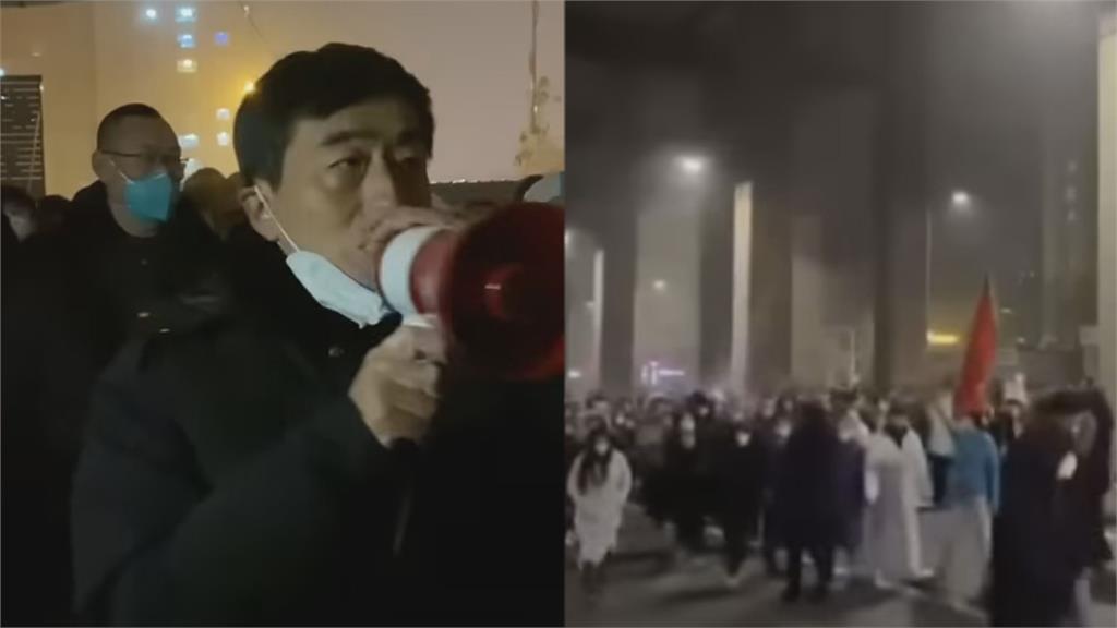 政府不解封我把門打開！新疆人民抗議封控　他喊「我不當這個官」影片瘋傳