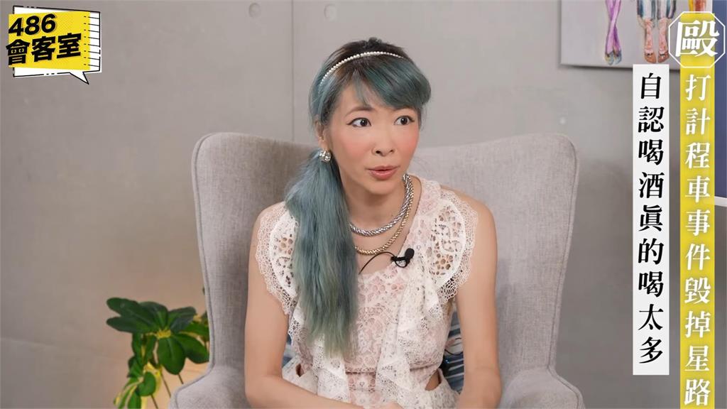 Makiyo憶毆司機事件「罵自己王X蛋」　因1惡評淚崩：只有那個留言我哭了