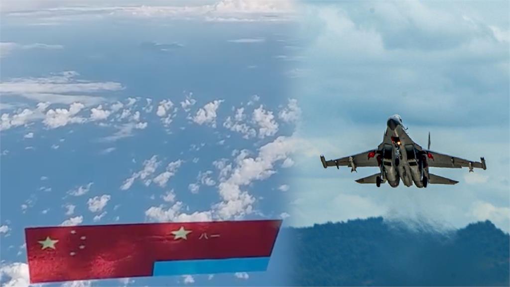 中國曝戰機飛行員視角　「放五星旗與中央山脈同框」網無言：自嗨