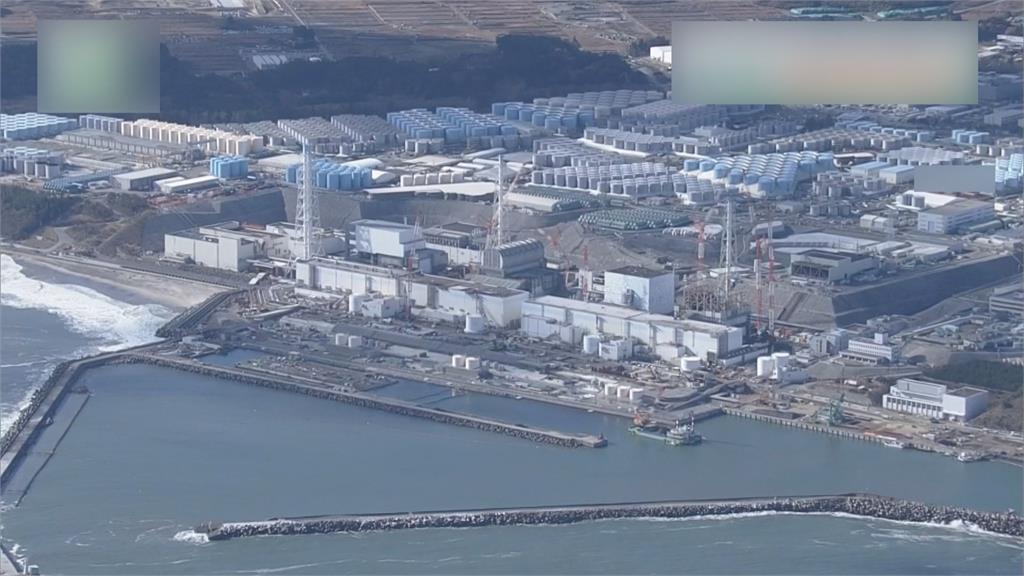 福島核廢水擬排入海 外交部：日本應先通知台灣