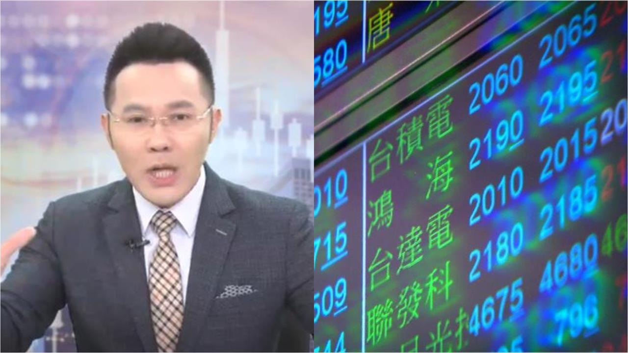 分析師砸1億買0050說到做到！昔日大噴3千萬「加碼這1檔」超狂戰績一次看