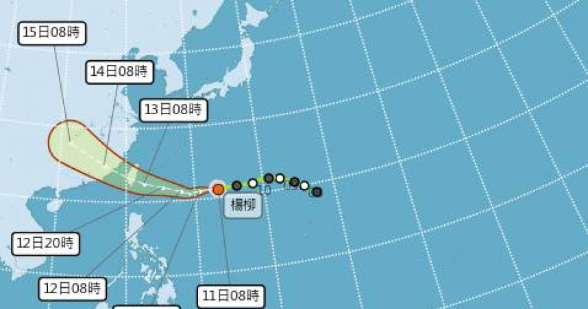 楊柳24小時內恐變中颱！路徑類似強颱康芮　這兩地風雨最明顯