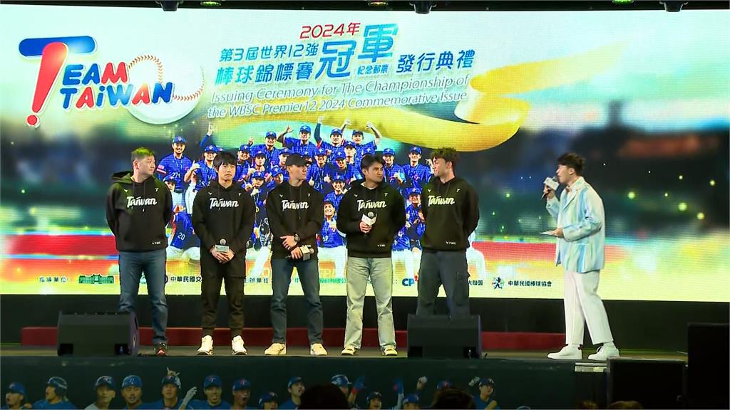 12強／體育署被刪預算！12強台灣隊曾豪駒、陳冠宇：希望運動員受更好待遇