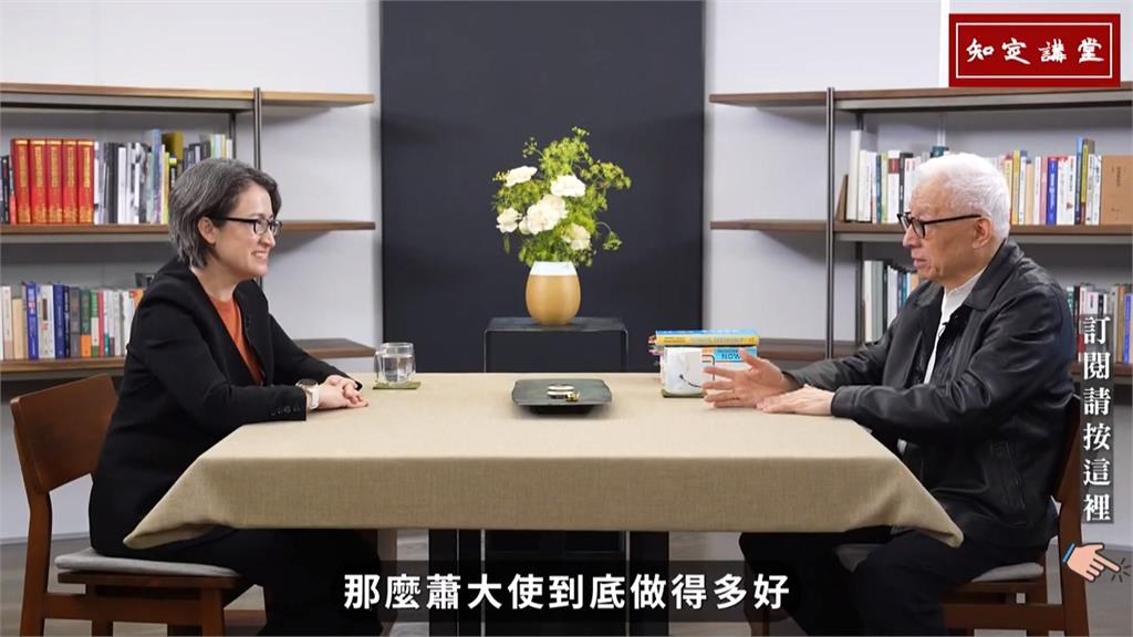 曹興誠專訪「戰貓」蕭美琴　　首度回應紅統學者