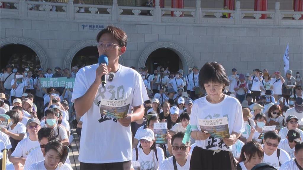 小草走讀黃國昌「控場失敗」陷混亂　陳佩琪太熱突不適「堅不上救護車」！