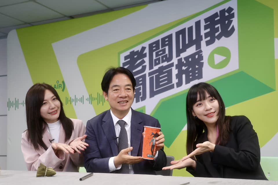 賴清德認自己超愛吃「這粽」！不是「南部粽」原因他全說了：因為我媽...