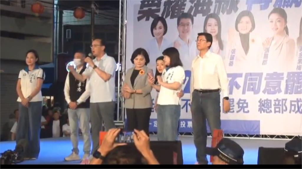 國民黨主席朱立倫南下雲林　力挺丁學忠反罷免