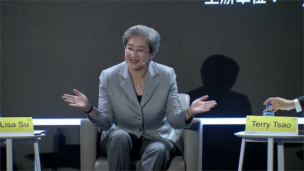 台南女兒蘇姿丰返鄉！AMD研發中心落腳台南、高雄