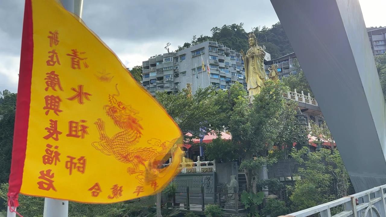 「宇宙彌勒皇教」教主「下黑咒」攻擊藍綠政要 內政部啟動調查