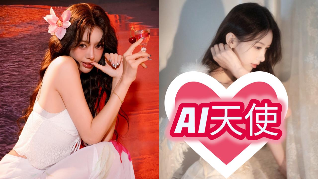 「純白天使」竟是啦啦隊李雅英！網一看「蕾絲薄紗」嗨喊：AI走出來的？