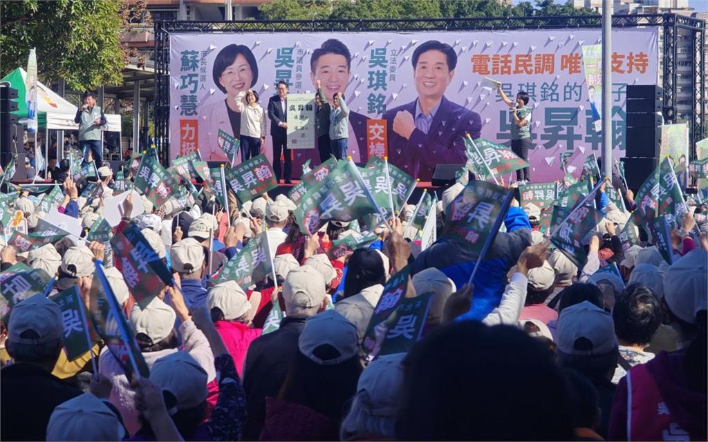 交棒三十年基層實力　吳琪銘挺子吳昇翰拚新北議員初選