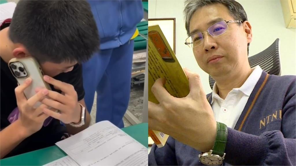 國文作業卡關怎麼辦？高中生秒「打給作者」求救驚人結果曝光