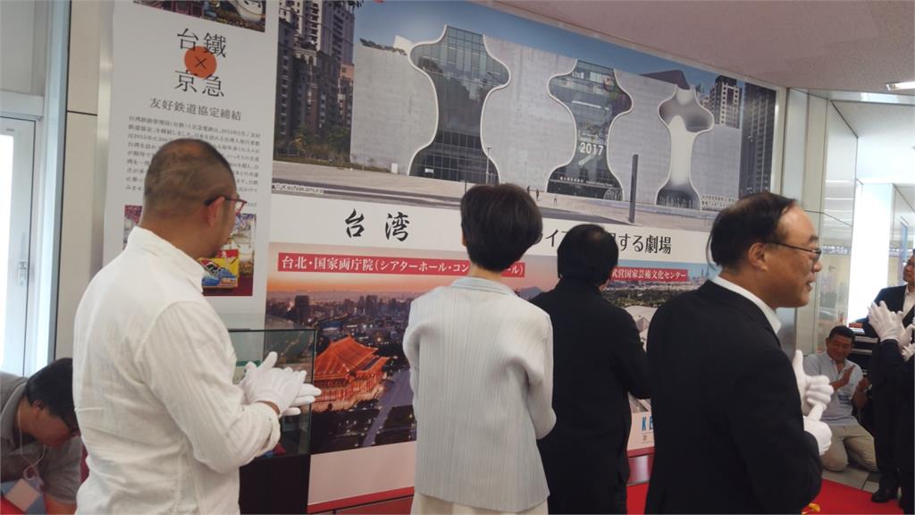 台灣三大藝術中心行銷日本 羽田機場設專屬廣告牆