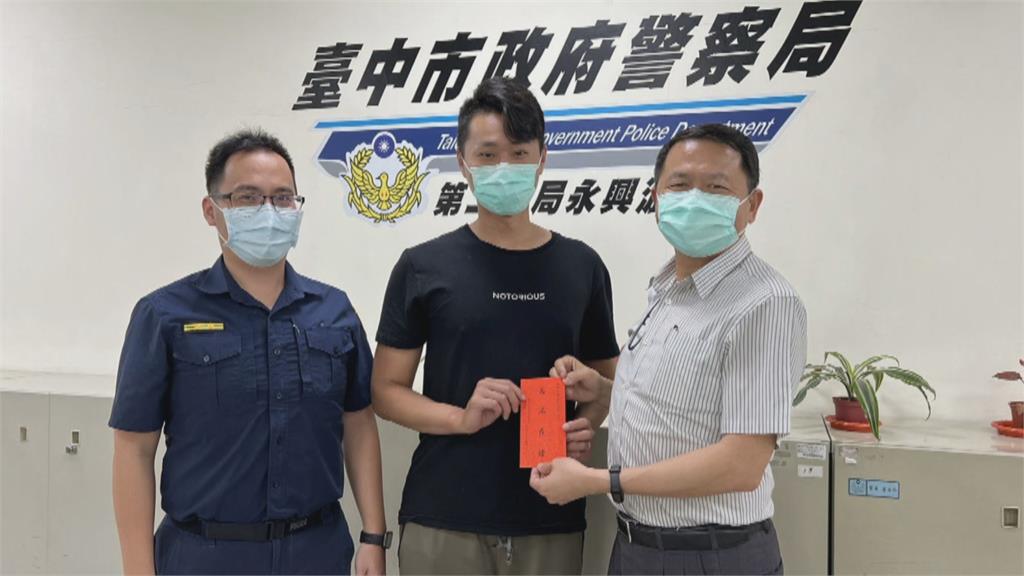 菜鳥車手初犯案栽了！衰遇新婚員警束手就擒