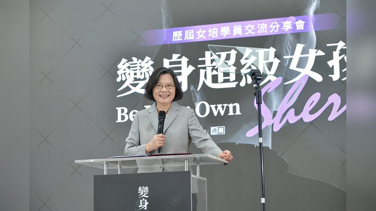 快新聞／國際婦女節　蔡英文暖心發聲：堅持走下去就能走出自己的路