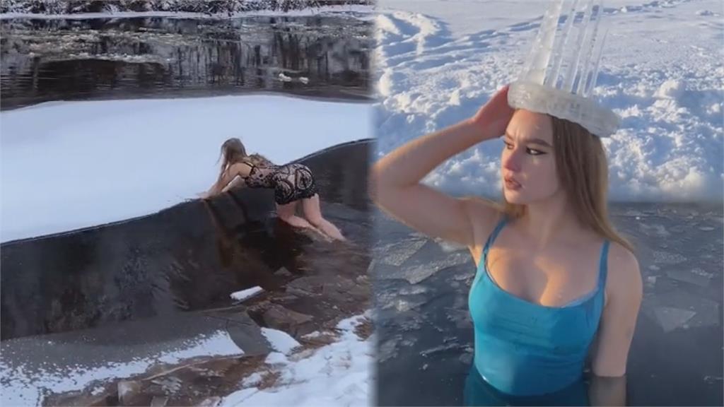 真冰雪女王！俄羅斯正妹零下27度「比基尼冰泳」　徒手推開結冰湖面超壯觀