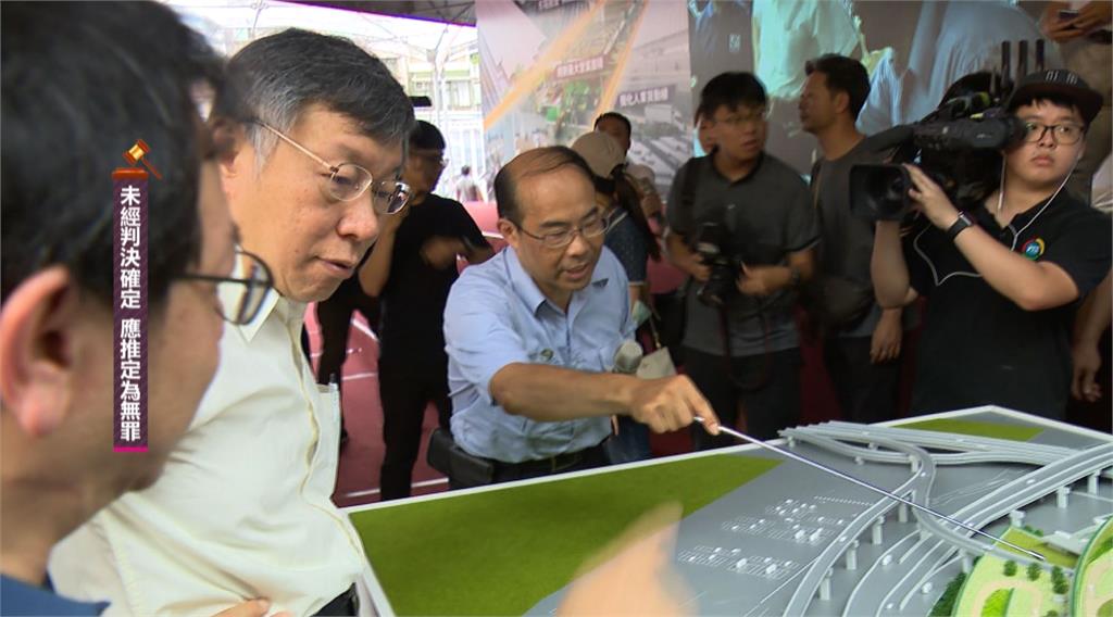 北檢加速偵辦「第一魚果市場改建案」　藍綠轟：如京華城案2.0