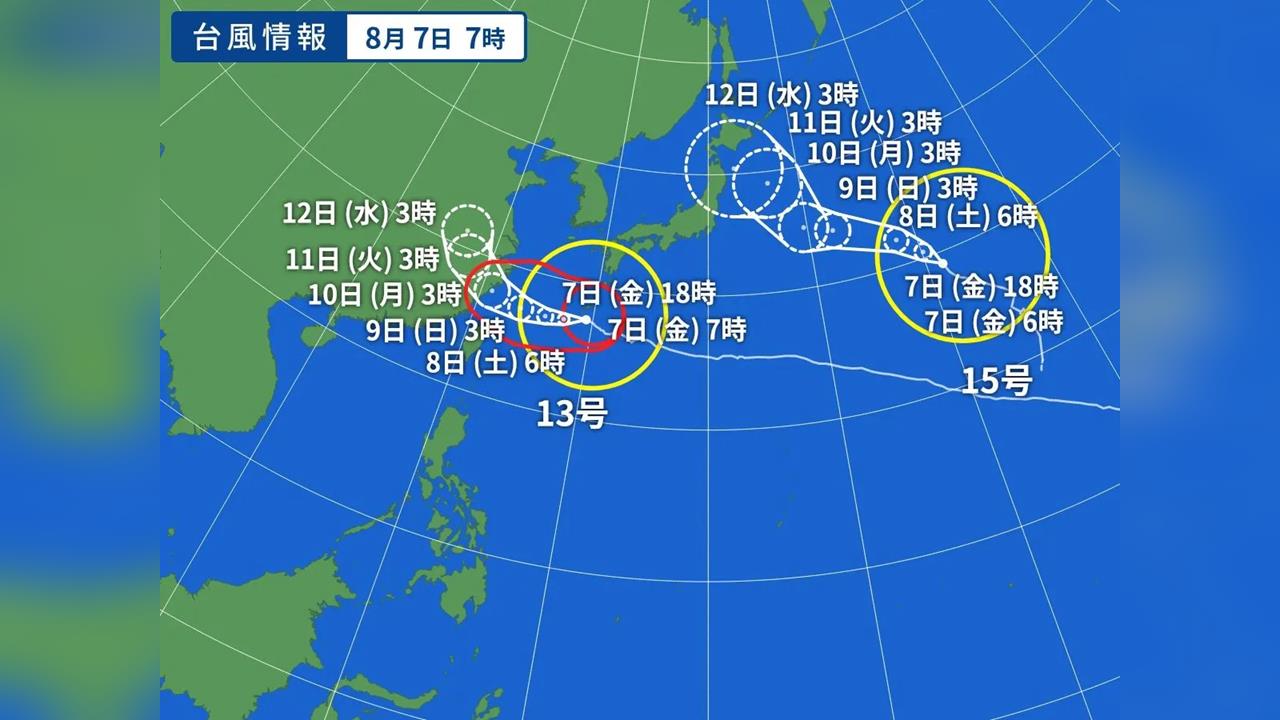白海豚暴風圈席捲沖繩奄美　氣象廳警告：恐引發淹水土石流