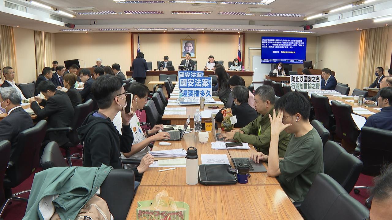 國安法修法藍綠互槓 葛如鈞稱"台獨也須納入"引網轟