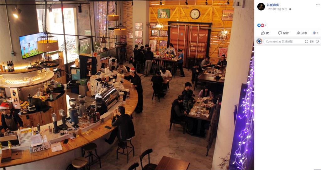  台灣最佳25間咖啡店名單！周子瑜媽媽、林俊傑開的店都在榜上