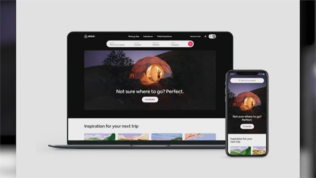 網友發起「Airbnb只訂不住」 湧入5600萬金援烏