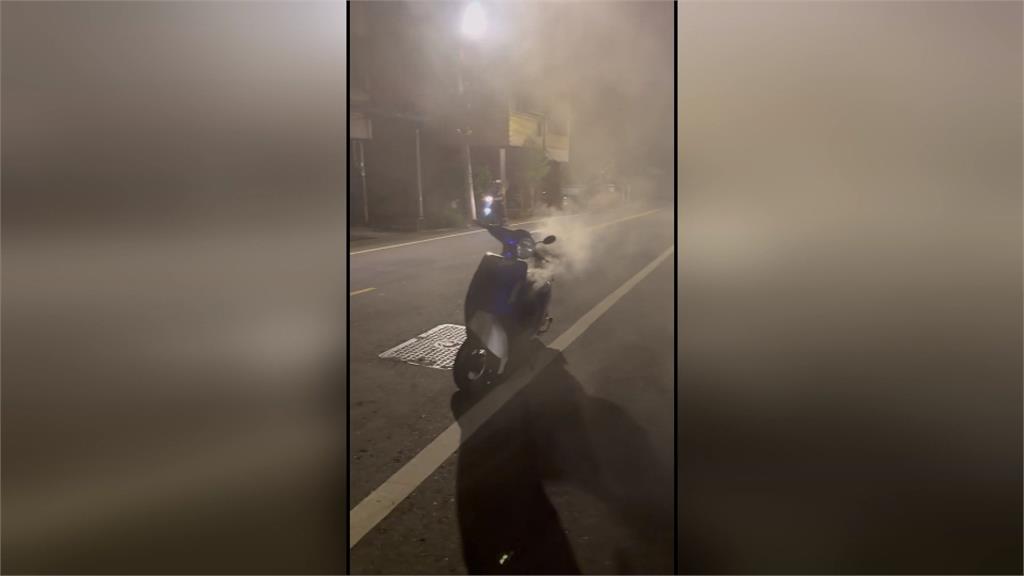 電動機車充電突冒煙　住警器成功預警　幸未釀災