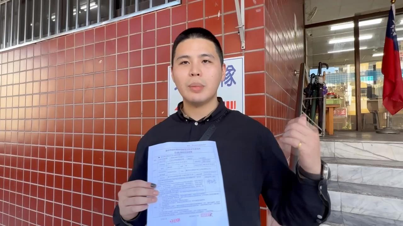 遭中國公安列「台獨打手」懸賞通緝 閩南狼現身派出所「自首」