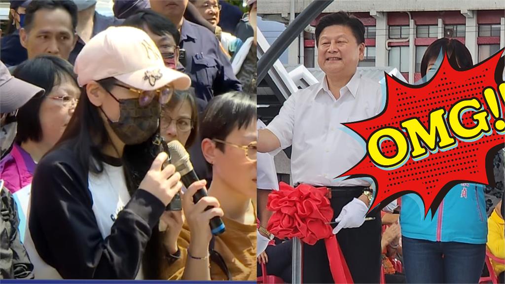 挺亞亞民團「背景全起底」！他一搜驚見「傅崐萁接班人」：花蓮真是統戰基地