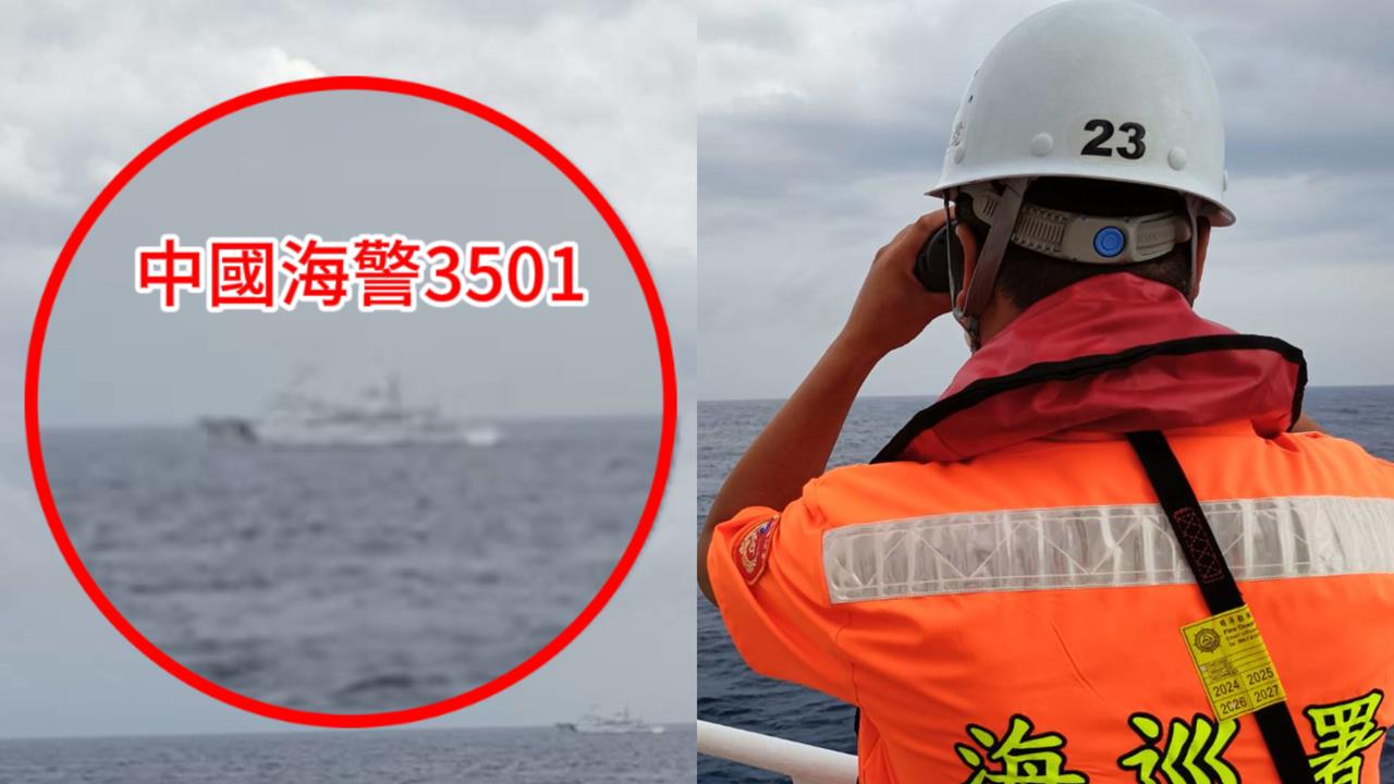 中共海警驚傳「入侵我國水域」囂張開嗆！台灣、中國船艦正面交鋒　海巡強硬回擊了