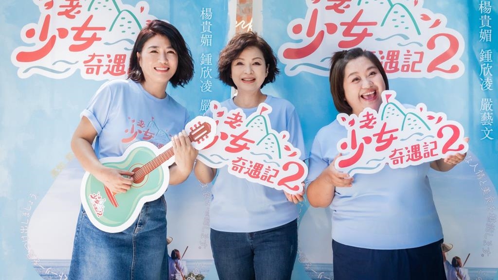 鍾欣凌《影后》入圍金鐘尬同劇謝瓊煖、曾莞婷! 親曝好想拿獎:我是「老少女」耶