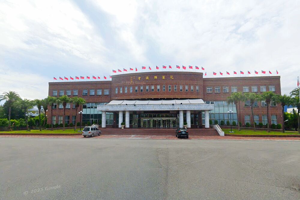 花蓮國民黨團譴責議會沒收審查總預算權力 提4點聲明監督不容剝奪