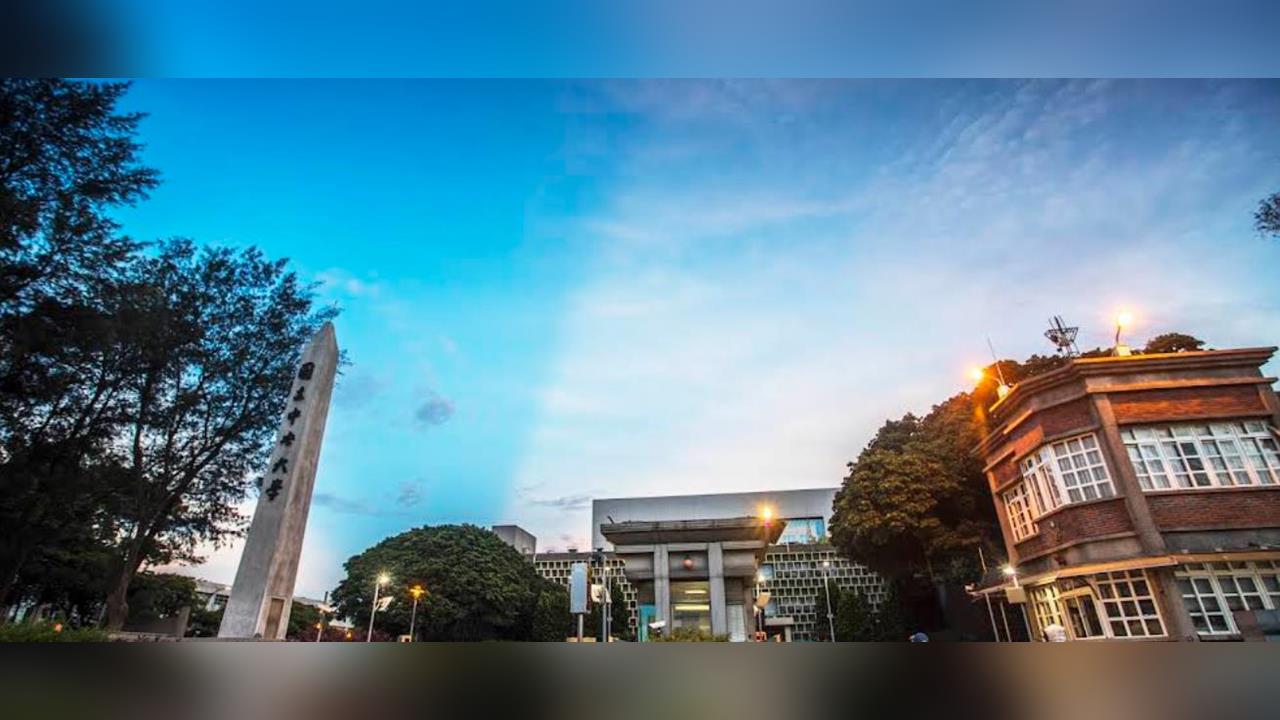 快新聞/管理學院院長被爆挪1.3億公款當私人金庫 中央大學發聲了