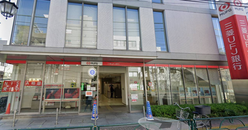 日本女行員撬開保險箱偷26公斤金條+現金　涉案金額高達3.8億元