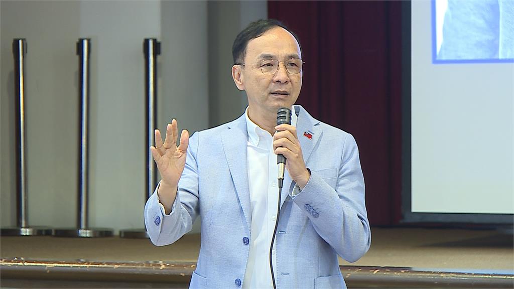 朱立倫再喊召開國是會議　民進黨：朱像無頭蒼蠅亂了陣腳