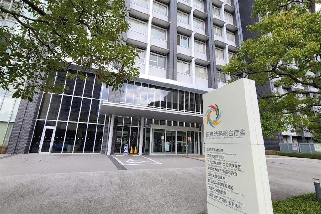 快新聞／日版「謝宜容」案！廣島檢察官輕生　家屬求償1.7億日圓