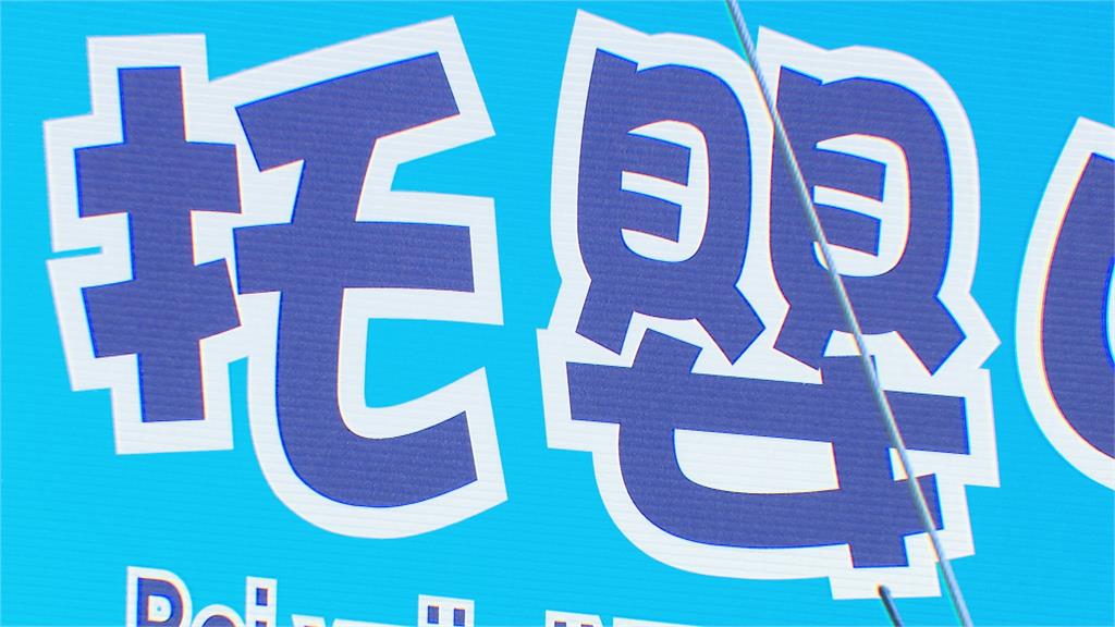 托嬰中心停業重起爐灶再傳虐童　負責人遭起底「多次施暴紀錄」