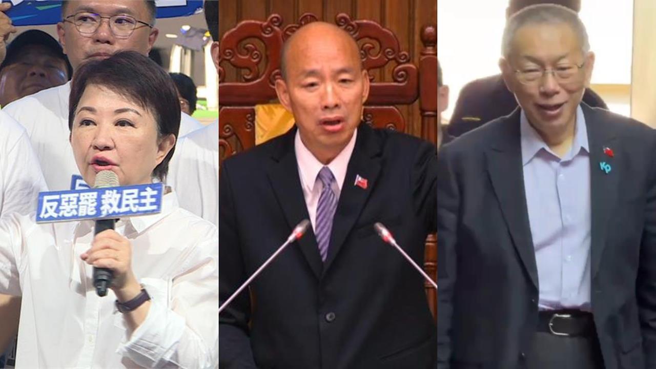 盧秀燕、韓國瑜、柯文哲選總統「藍白怎麼喬」？藍黨魁參選人都爆「這解方」超震撼